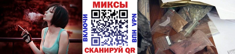 площадка официальный сайт  Бирск  Бутират оксибутират 