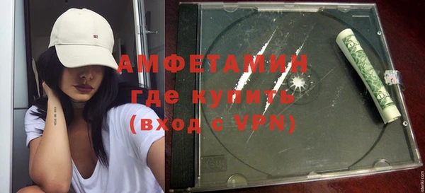 прущие крисы Алексин