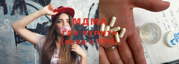 мет Алзамай