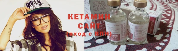 ешки Рославль