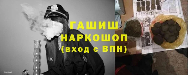 мет Алзамай