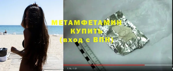 кокс Ростов