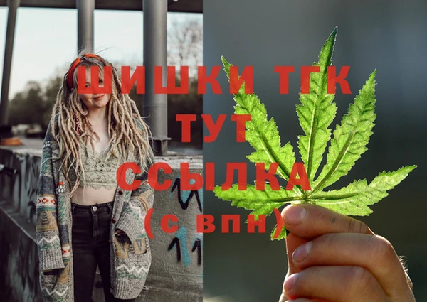 мет Алзамай