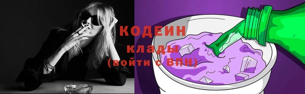 кокс Ростов