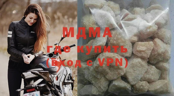 мет Алзамай