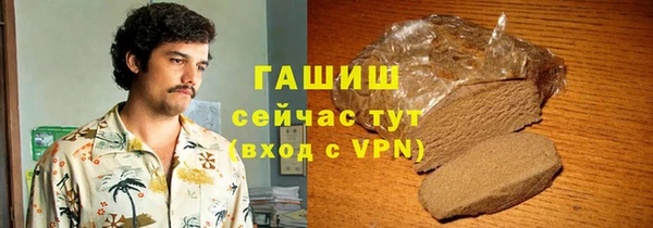 мет Алзамай