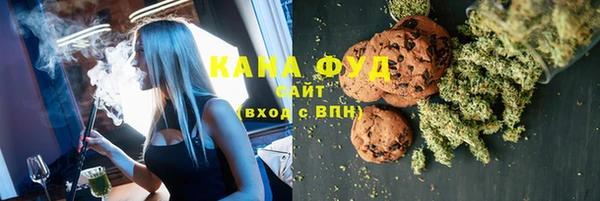 кокаин премиум Алексеевка