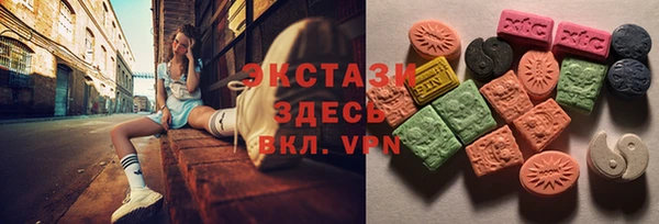 прущие крисы Алексин