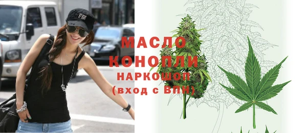 прущие крисы Алексин