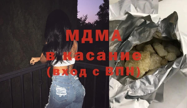 прущие крисы Алексин